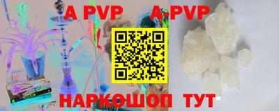 гидра Первоуральск