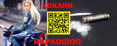 PSILOCYBIN Партизанск