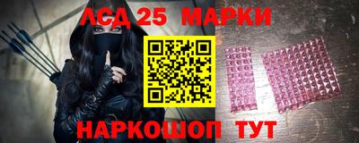 мяу мяу кристалл Пенза