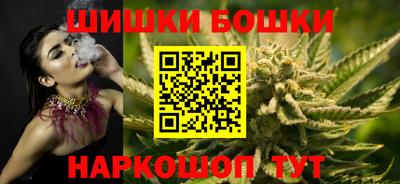PSILOCYBIN Партизанск