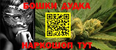 PSILOCYBIN Партизанск