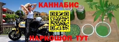 гидра Первоуральск
