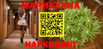 гидра Первоуральск