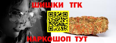 PSILOCYBIN Партизанск