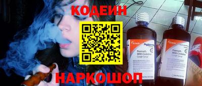 гидра Первоуральск