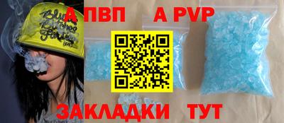 PSILOCYBIN Партизанск