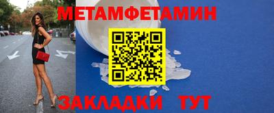 PSILOCYBIN Партизанск