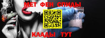 PSILOCYBIN Партизанск