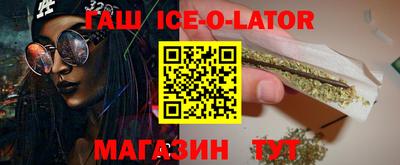 PSILOCYBIN Партизанск