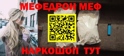 гидра Первоуральск