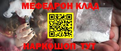 гидра Первоуральск