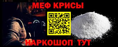 гидра Первоуральск